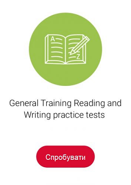 General Trainig Reading and Writing practice tests